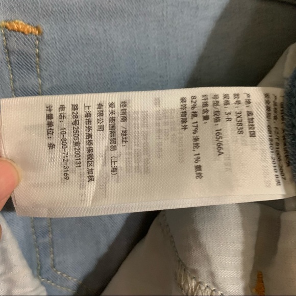 Hollister Authentic Denim Super Skinny Blue Jeans. Size 3R - Picture 3 of 9